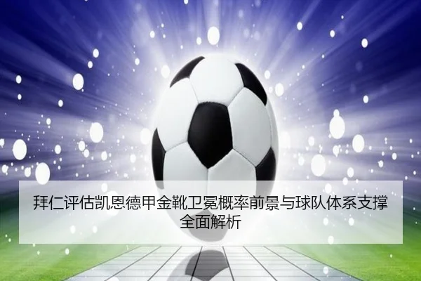 img_1782291641683_214_1_316.jpg